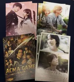 SixTONES 映画、フライヤー　セット