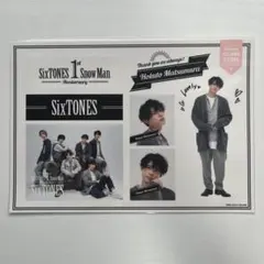 Item thumbnail for item 2727f0f1-83cb-4007-9334-19d45db3eee8