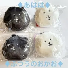 ナガノキャラクターズ おかおマスコットバッジ まとめ売り - メルカリ