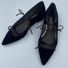 美品⭐︎ルタロン ポインテッドダブルリボンフラットシューズ 22cm 紺
