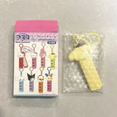 Item thumbnail for item 5d23378e-ec58-4109-8ee5-0e15227810d9