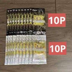 遊戯王 リミットオーバーコレクション ライバルズ ヒーローズ 各10パック