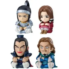 ラスト 全4種 キングダム まちぼうけ2 王賁 蒙恬 王騎 騰 フィギュア