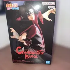 ナルト疾風伝サスケ ＆イタチフィギュア COMBINATION BATTLE