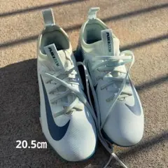 Nike サッカーシューズ トレシュー　20.5cm