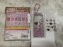 サンリオ　ハローキティ　なつかしガラケーキーホルダー2 ゼブラ柄