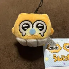 うんたねこ ベビうんたマスコット