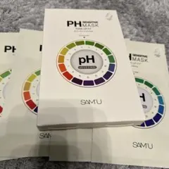 suuchann様 リクエスト 2点 まとめ商品