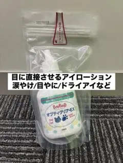 Item thumbnail for item 8945ec36-cff9-4d7f-bec3-d479c05b1aec