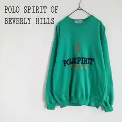 Item thumbnail for item 2ead2b9a-a826-40a5-83f6-dea1f1bb8431