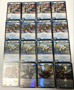 デュエルマスターズ まとめ売り - メルカリ