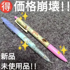 Item thumbnail for item 27bfe5ce-1cea-46c2-88f9-24e1fa4e339d