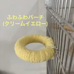 止まり木金具付き 栗の木パーチ 20-6-7 - メルカリ