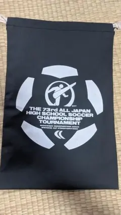 Item thumbnail for item c8a1e7ff-94de-4814-b38e-286cb4af0e66