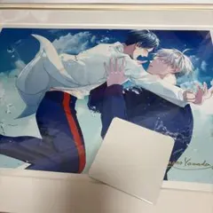 いのまたむつみ 直筆サイン入り画集 - メルカリ