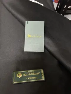 Item thumbnail for item 131b0362-4672-4e9f-9bba-290f9e806973