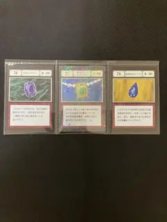HUNTER×HUNTER 一番くじ L賞 G.I. 指定ポケットカード