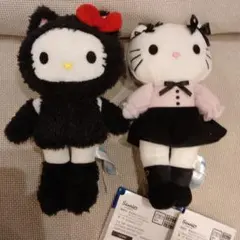 サンリオ ハローキティ ぬいぐるみ あしながVer. 2種