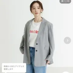 URBAN RESEARCH ウールジャケット グレー 新品未使用タグ付 現行品のサムネイル
