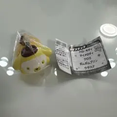 サンリオ　GRWMマスコットチャーム　ポムポムプリン