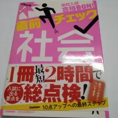 Item thumbnail for item 69db87f9-88ff-4487-bf5a-2ade48909ebc