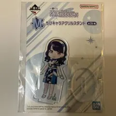2026年最新】福丸小糸 アクスタの人気アイテム - メルカリ