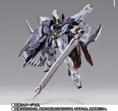 新品未開封 L BUILD クロスボーン・ガンダムX1 フルクロス 2026年最新】metal build クロスボーン・ガンダムx1 フルクロスの人気