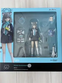 新品 figma 砂狼シロコ グッドスマイルオンラインショップ特典付き