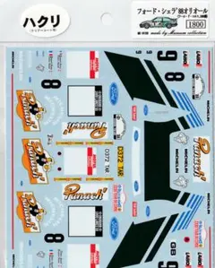 Item thumbnail for item 99faac14-a56f-45e6-bc5e-9f43ff4fcb7f