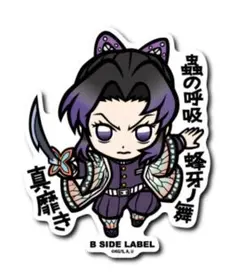 まりっぺ（プロフ必読）様 リクエスト 4点 まとめ商品 - メルカリ