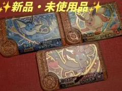 ✨新品・美品✨　レガシーピック　ニンフィア　シャワーズ　ブースター　３枚セット