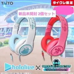 2026年最新】グルーヴコースターの人気アイテム - メルカリ