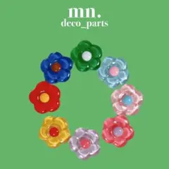 【1つ25円】デコパーツ　ハンドメイド　花　フラワー　クリア　レトロ　バイカラー