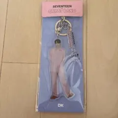 seventeen carat land アクリルキーリング ドギョム ケレン