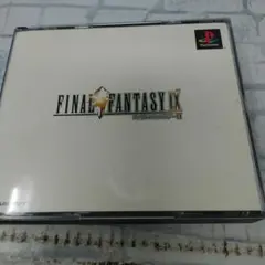 ファイナルファンタジー9 PS1