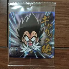 psa8 ドラゴンボールZ 森永ウエハース ベジータ メタリック 51rTq59lNcL._UF350,350_QL50_.jpg