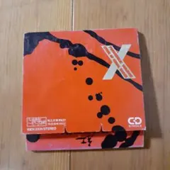 X 紅 KUREMAI CD SINGLE