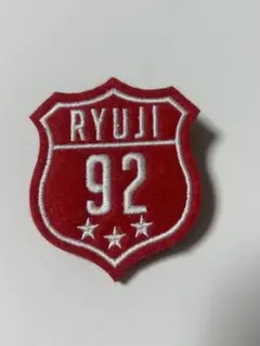 2026年最新】三代目ワッペンの人気アイテム - メルカリ