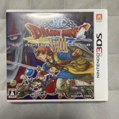 2026年最新】3ds ソフト ドラクエ 8の人気アイテム - メルカリ
