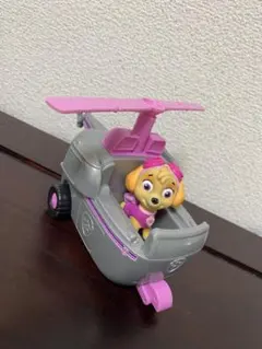 Item thumbnail for item f98ef57d-d89f-40dd-baff-4faf885521c2