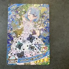 ひみつのアイプリ vol4 えるシークレット インフルブルームあじさいホワイト