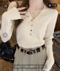 Vネックリブニットトップス マンテルボタン ハーフボタン