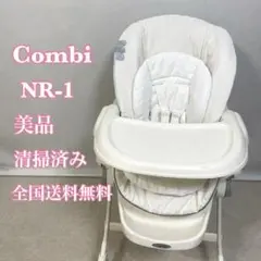 2026年最新】コンビラックの人気アイテム - メルカリ