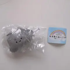 zen様 リクエスト 2点 まとめ商品