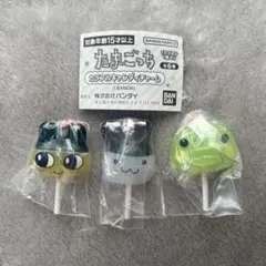 たまごっちカラフルキャンディーチャーム