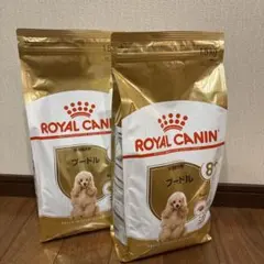 ロイヤルカナン シニアプードル用　ドッグフード　餌 1.5kg×2袋のサムネイル