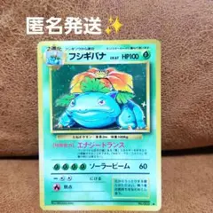 まつかわ様 リクエスト 2点 まとめ商品