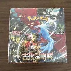 2026年最新】ポケモンカードゲーム 拡張パック 古代の咆哮 BOXの人気