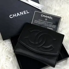 ハミルトンさん専用！　正規品! ギャランティカード付き　CHANEL 財布 2025年最新】シャネル ギャランティカードの人気アイテム - メルカリ