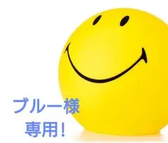 JOURNAL STANDARD イージー テーパードパンツ